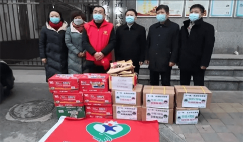 HJC黄金城向石家莊市新華區捐助愛心物資