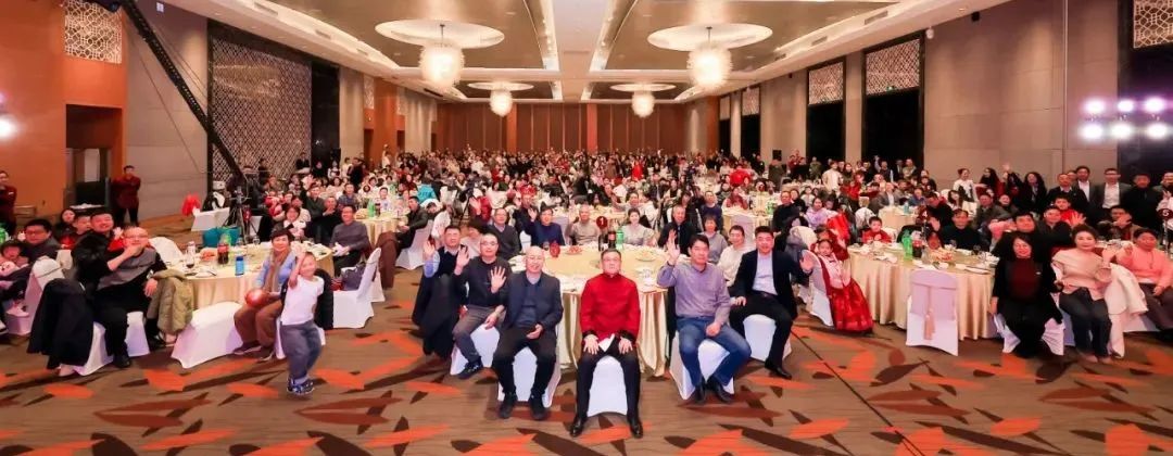 HJC黄金城集團2024年度頒獎盛典暨2025新春聯歡會圓滿舉辦