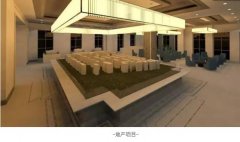 《建築裝飾裝修工程BIM實施標準》2016年12月1日起實施